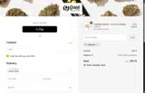 DABUP25 coupon verification screenshot