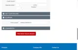 GoldStar Tool coupon verification screenshot