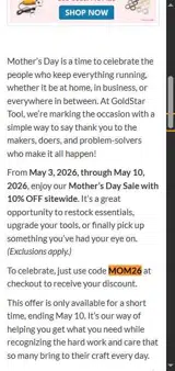 GoldStar Tool coupon verification screenshot