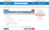 GoldStar Tool coupon verification screenshot