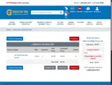GoldStar Tool coupon verification screenshot