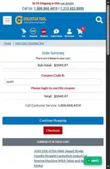 GoldStar Tool coupon verification screenshot