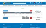 GoldStar Tool coupon verification screenshot