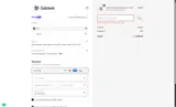 Goldwin coupon verification screenshot