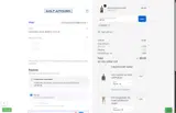 ADCQ7 coupon verification screenshot