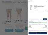 ADBP1 coupon verification screenshot