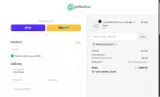 QWEQEQZZZZZASD coupon verification screenshot