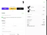 EASY coupon verification screenshot