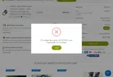 GCGGTG50 coupon verification screenshot