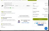 GCG10 coupon verification screenshot