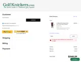 GKCM coupon verification screenshot