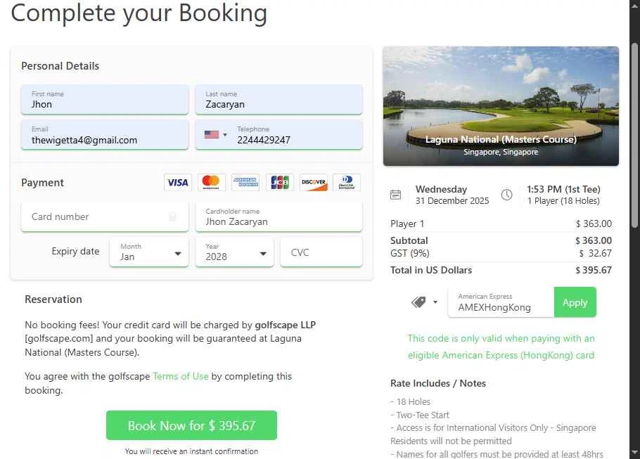 Golfscape checkout page showing Golfscape promo code box | Screenshot taken by SimplyCodes community member on Dec 29, 2025