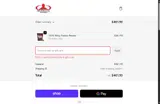 love14 coupon verification screenshot