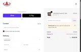 trygoliath coupon verification screenshot