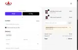 springstrength coupon verification screenshot