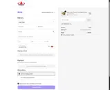 trygoliath coupon verification screenshot