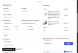 DATVAN2023 coupon verification screenshot
