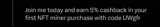 GoMining coupon verification screenshot