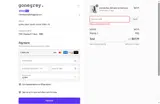 DADS coupon verification screenshot