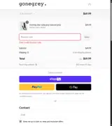 DADS coupon verification screenshot
