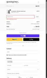 DADS coupon verification screenshot