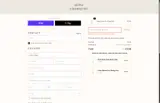 Good Chemistry coupon verification screenshot