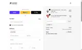 heart coupon verification screenshot