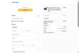 LGPP coupon verification screenshot