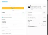 GD12 coupon verification screenshot