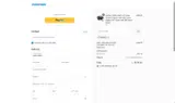 SHOP12 coupon verification screenshot