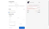 addlz coupon verification screenshot