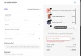 DPF15 coupon verification screenshot