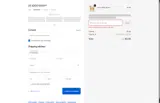 addlr coupon verification screenshot