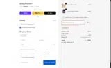 ADDHY coupon verification screenshot