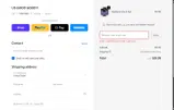 ADDBG coupon verification screenshot