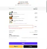 THANKSGIVING coupon verification screenshot