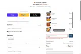 PINK25 coupon verification screenshot