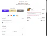 SPOOKY coupon verification screenshot