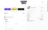 HIH coupon verification screenshot