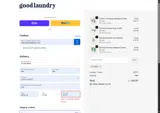 20OFF coupon verification screenshot