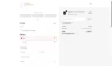 SAVE10NOW coupon verification screenshot