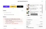 ILIKEBIGBUCKS coupon verification screenshot