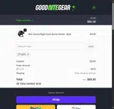 US10 coupon verification screenshot