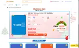 GOKS coupon verification screenshot