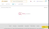 GDVK coupon verification screenshot