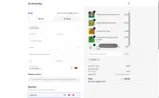 MIGUELI coupon verification screenshot