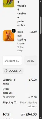GOONE coupon verification screenshot
