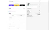 COUPONTEN coupon verification screenshot