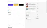 CHECKOUT coupon verification screenshot
