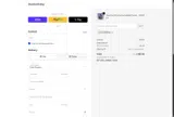 COUPONFIVE coupon verification screenshot